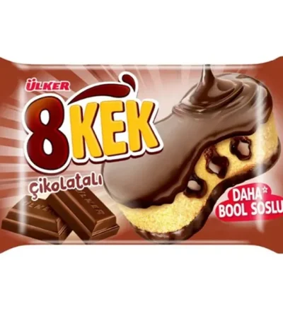 Ülker Dankek 8 Kek Çikolatalı 55 gr 24 adet